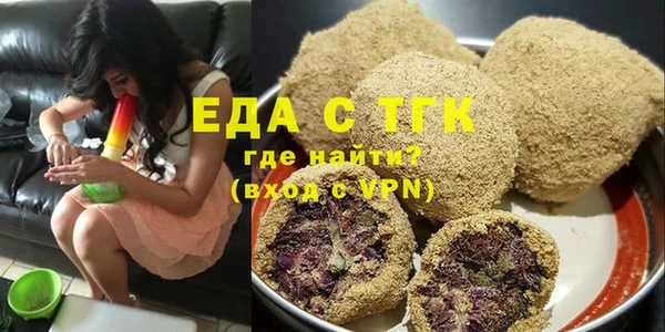 каннабис Алексеевка