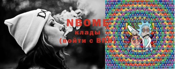 MDMA Алзамай