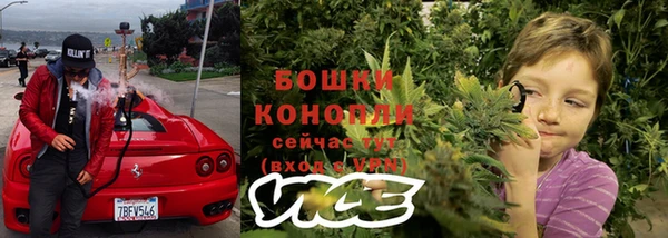 каннабис Алексеевка