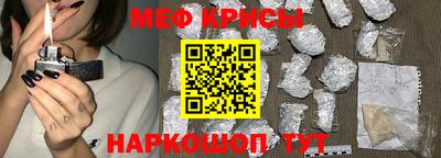 ПСИЛОЦИБИНОВЫЕ ГРИБЫ Будённовск