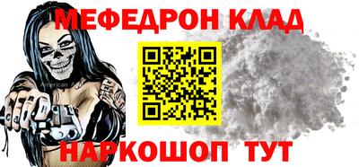 MDMA Premium VHQ Бугуруслан