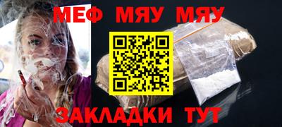 ПСИЛОЦИБИНОВЫЕ ГРИБЫ Будённовск