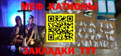 spice Бузулук