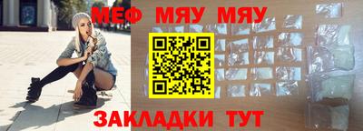 spice Бузулук