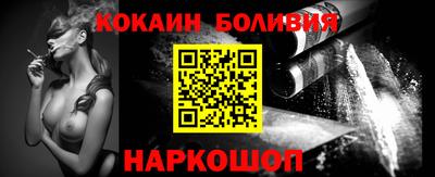 ПСИЛОЦИБИНОВЫЕ ГРИБЫ Будённовск