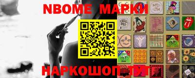 MDMA Premium VHQ Бугуруслан