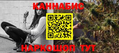 spice Бузулук