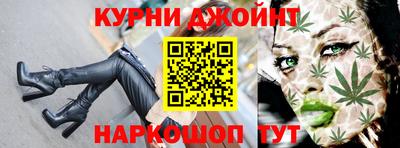 ПСИЛОЦИБИНОВЫЕ ГРИБЫ Будённовск