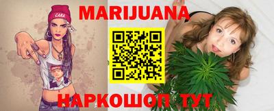 MDMA Premium VHQ Бугуруслан