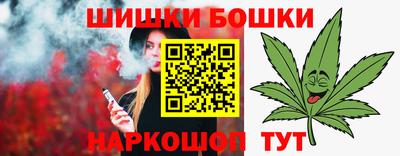 MDMA Premium VHQ Бугуруслан