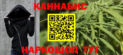 spice Бузулук