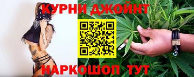 MDMA Premium VHQ Бугуруслан