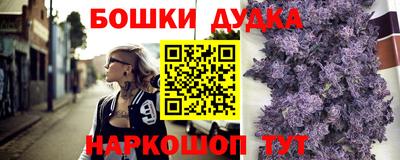 MDMA Premium VHQ Бугуруслан