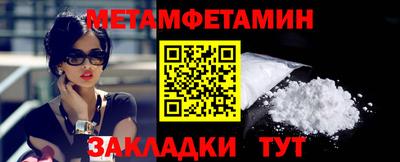 MDMA Premium VHQ Бугуруслан