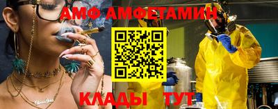 MDMA Premium VHQ Бугуруслан