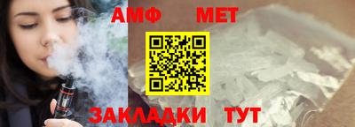 MDMA Premium VHQ Бугуруслан