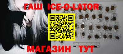 MDMA Premium VHQ Бугуруслан