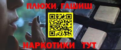 spice Бузулук