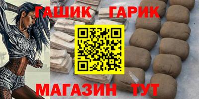spice Бузулук