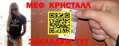 spice Бузулук