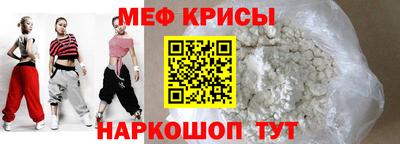 spice Бузулук