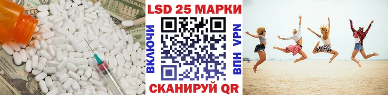 darknet клад  Бердск  ЛСД экстази кислота  где продают  