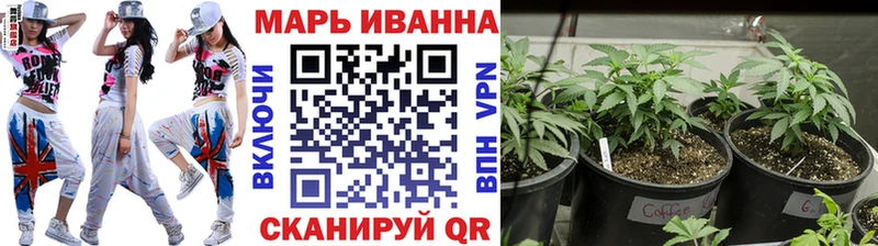 Марихуана гибрид где купить наркоту Бердск